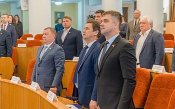 Заседание Законодательного Собрания Оренбургской области